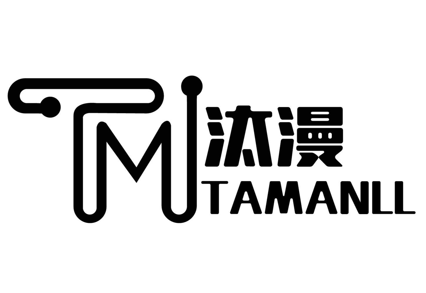 汰漫  TAMANLL