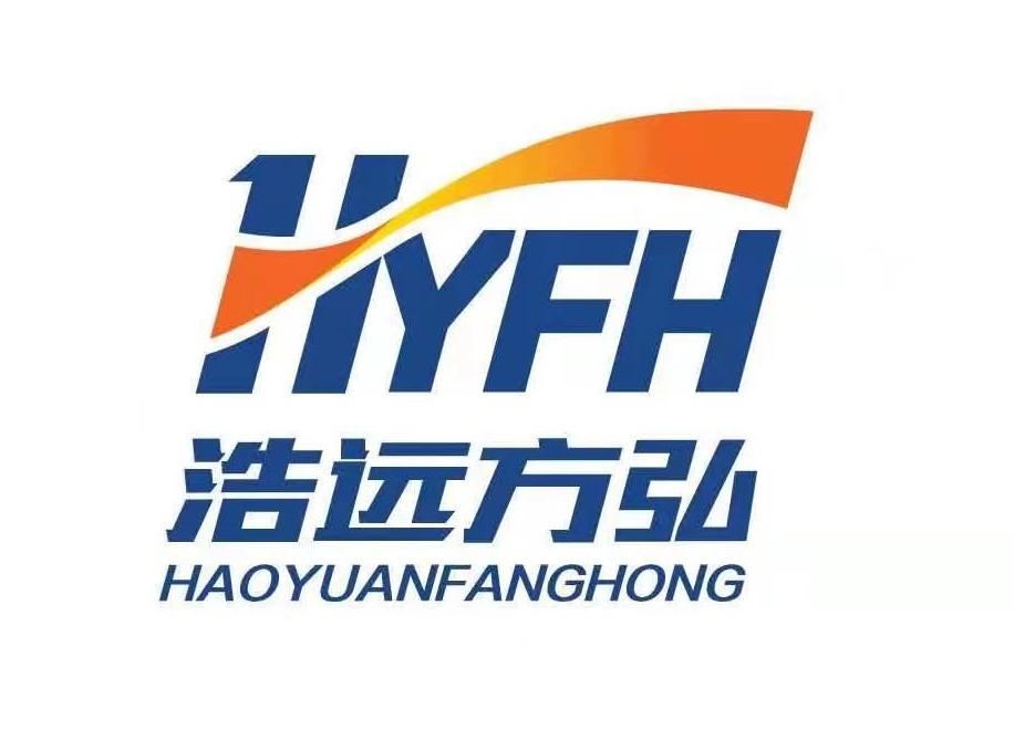 浩远方弘 HYFH