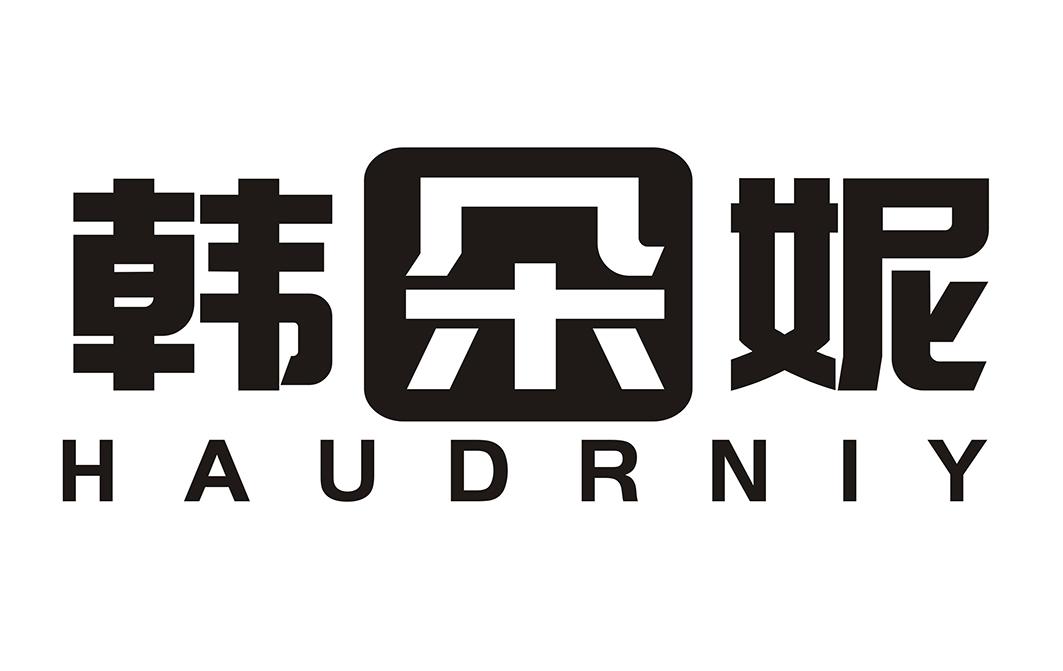 韩朵妮 HAUDRNIY