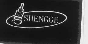 SHENGGE