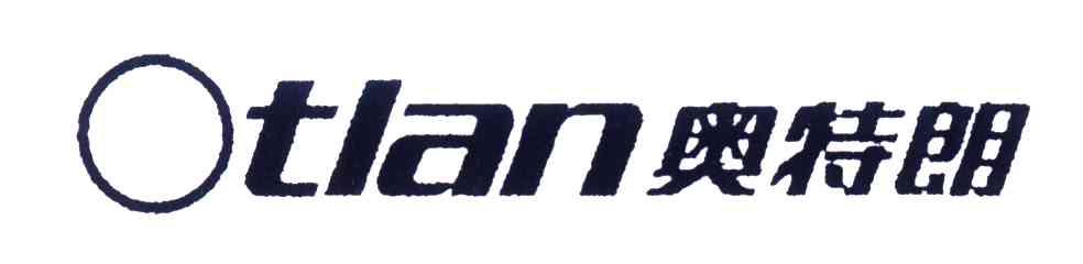 奥特朗;OTLAN