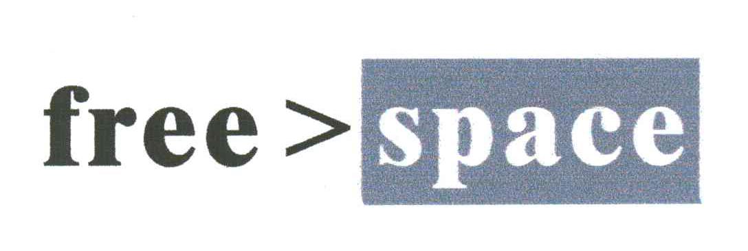 FREE＞SPACE