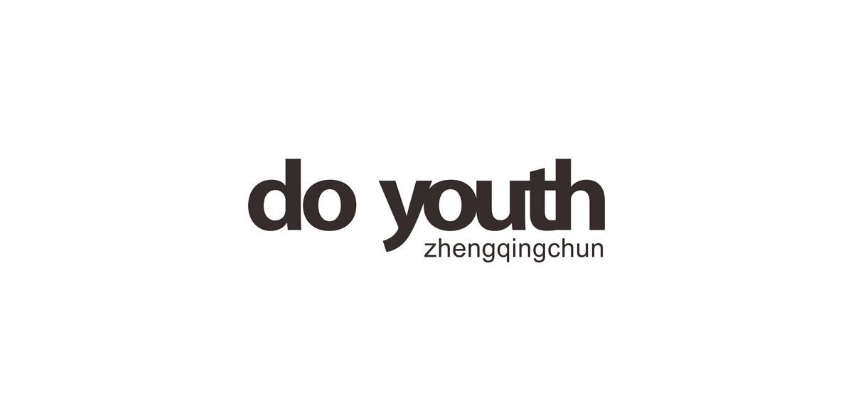 DO YOUTH ZHENGQINGCHUN