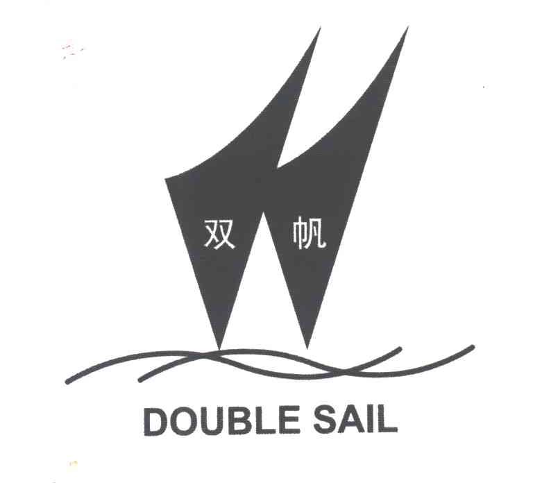 双帆;DOUBLE SAIL