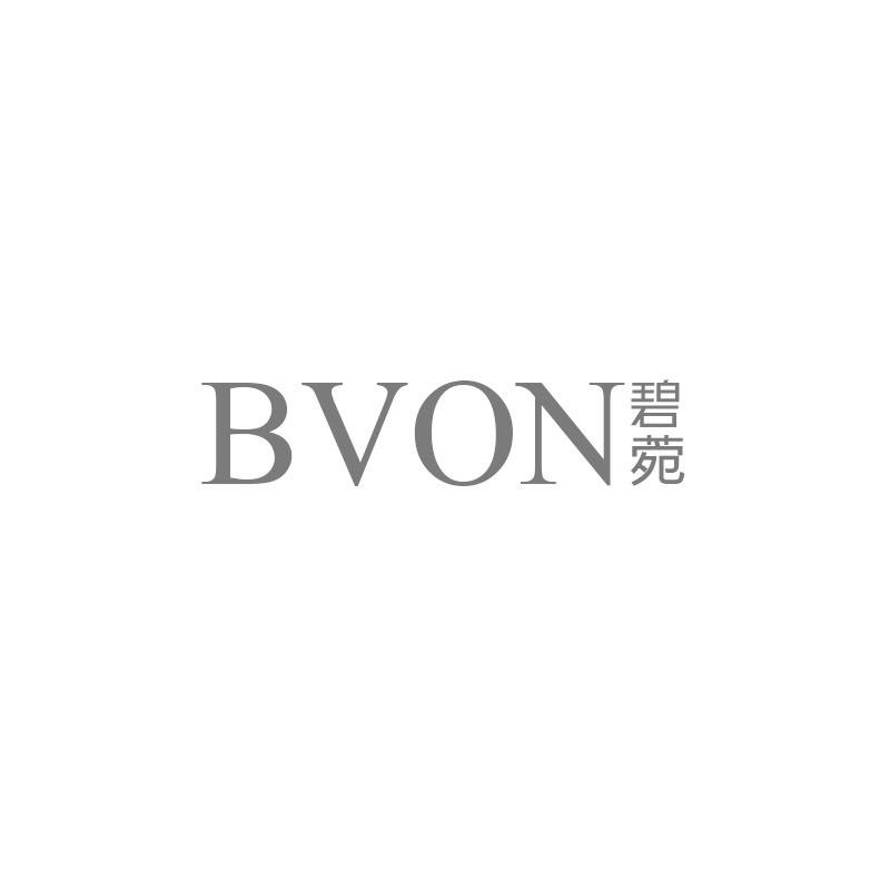 碧菀 BVON