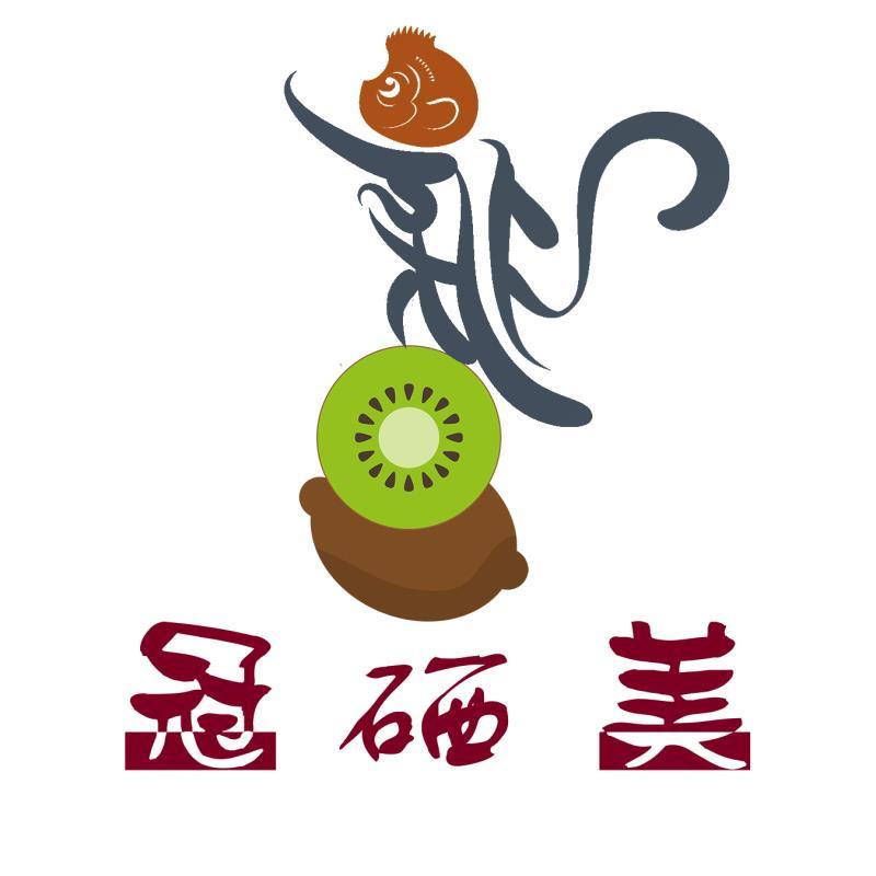 冠硒美