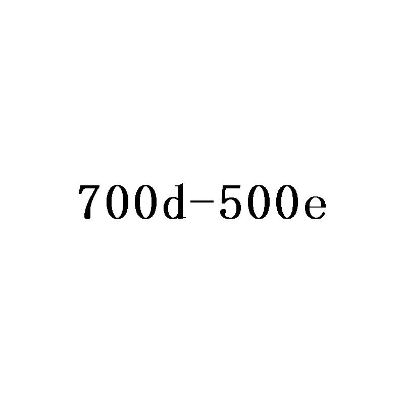 700D-500E