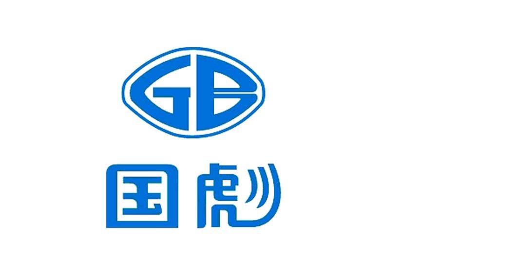 国彪 GB