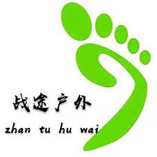 战途户外