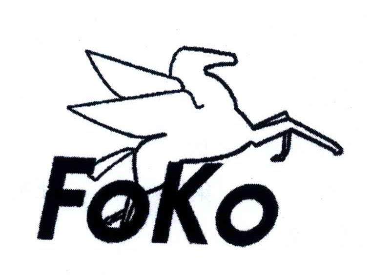 FOKO