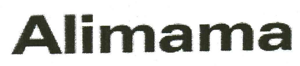 ALIMAMA