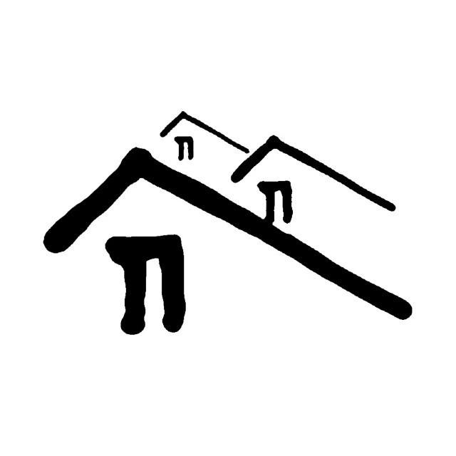 图形