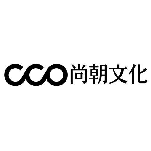 尚朝文化