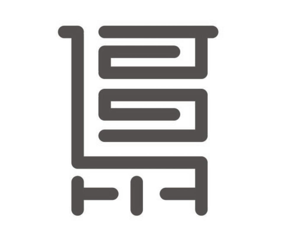 图形