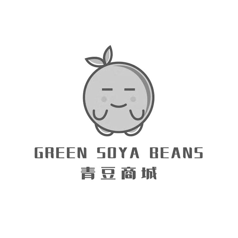 青豆商城  GREEN SOYA BEANS