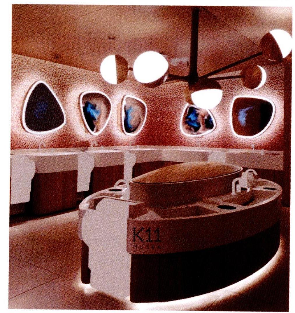 MUSEA K 11