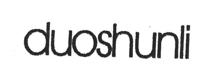 DUOSHUNLI