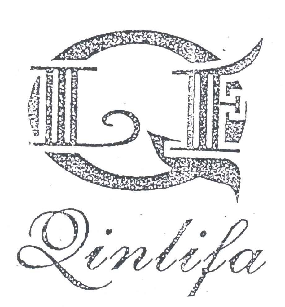 QIN LI FA