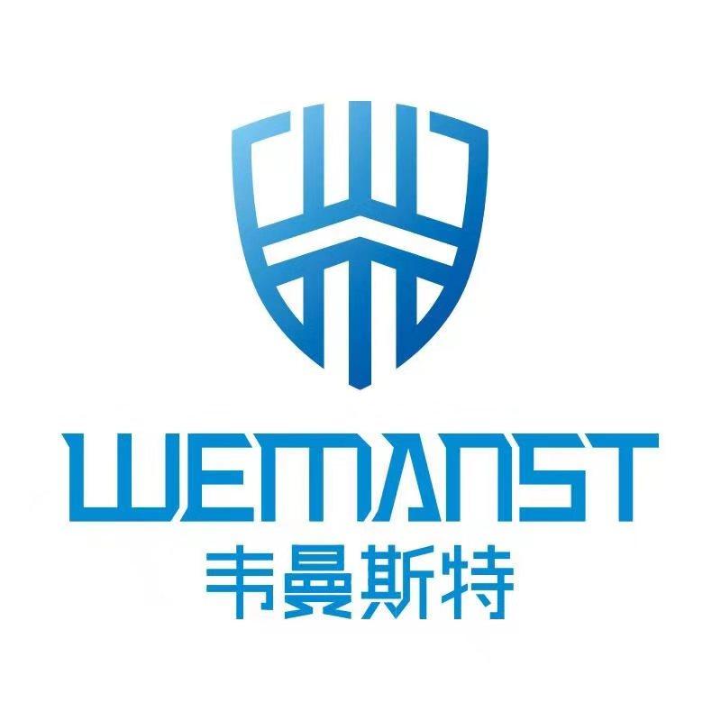 韦曼斯特 WEMANST