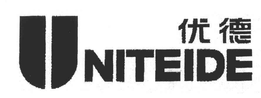优德;UNITEIDE;NITEIDE;U