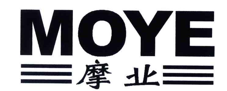摩业