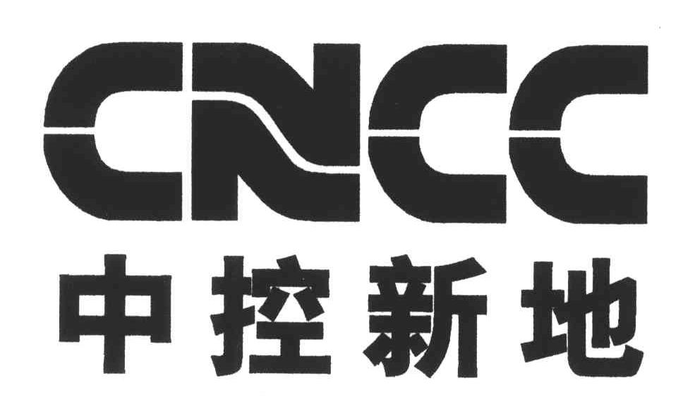中控新地;CNCC