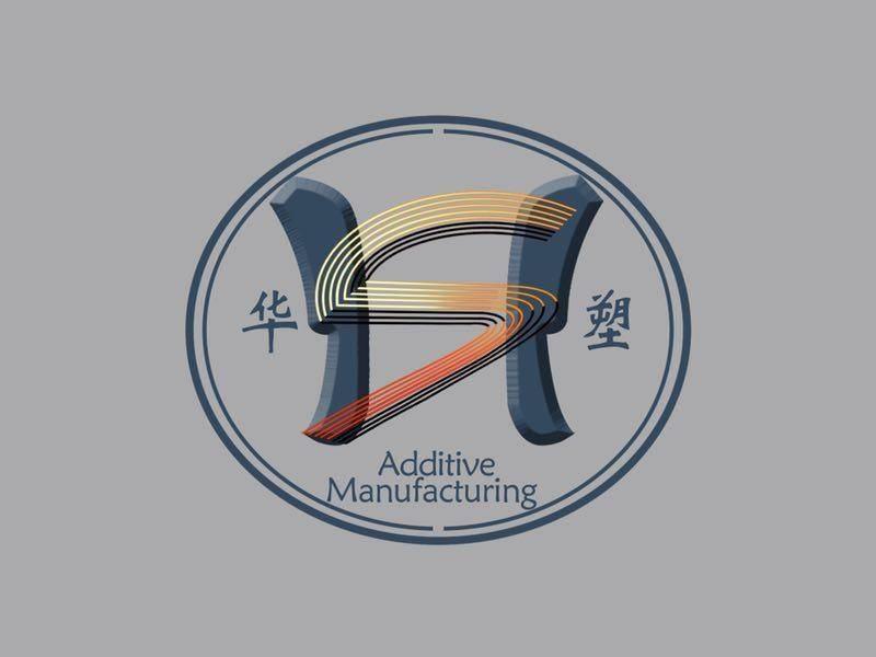 华塑 ADDITIVE MANUFACTURING