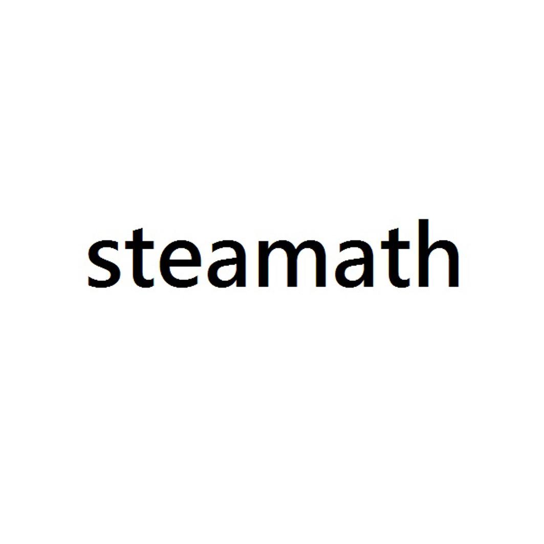 STEAMATH