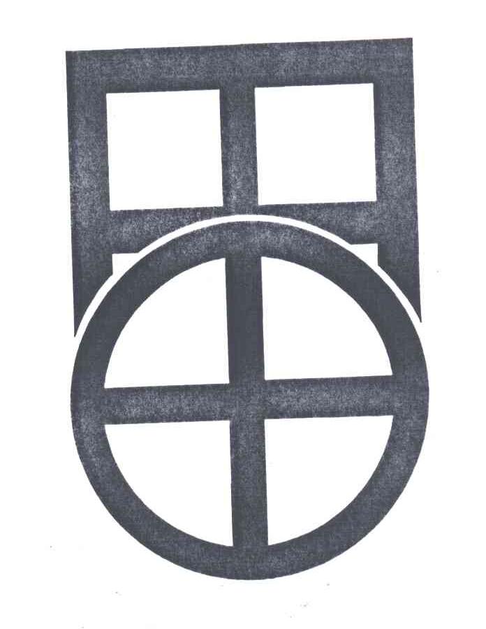 图形