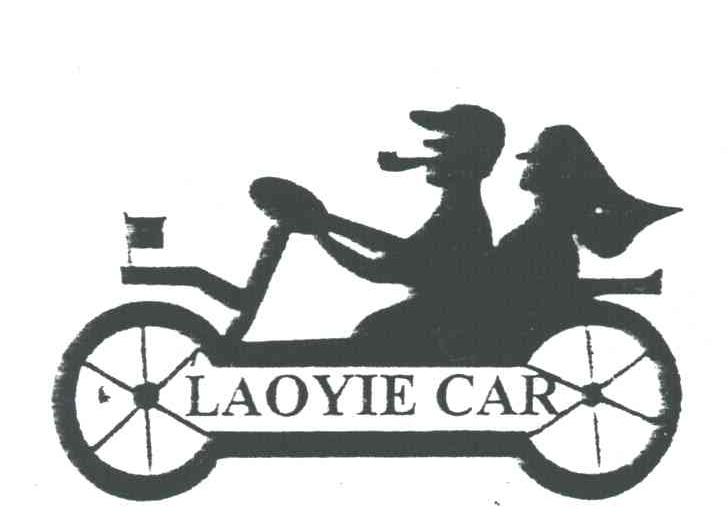 LAOYIE CAR
