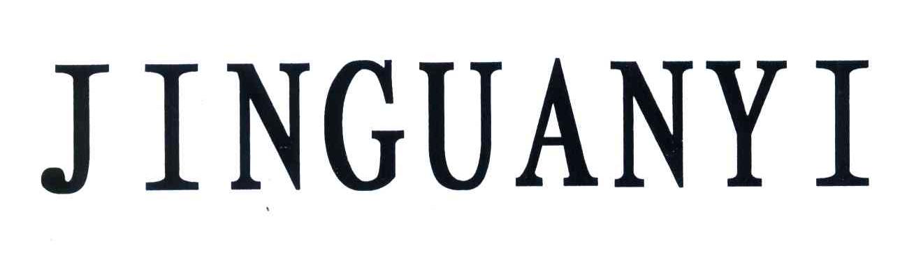 JINGUANYI