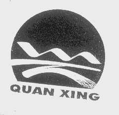 QUAN XING