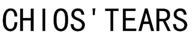 CHIOS'TEARS