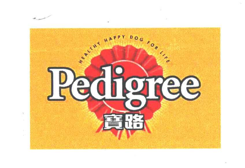 宝路;PEDIGREE;HEALTHY HAPPY DOG FOR LIFE
