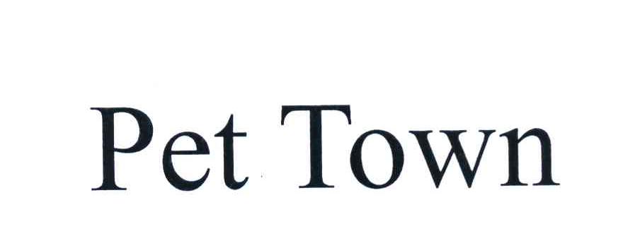 PET TOWN