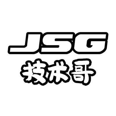 技术哥 JSG