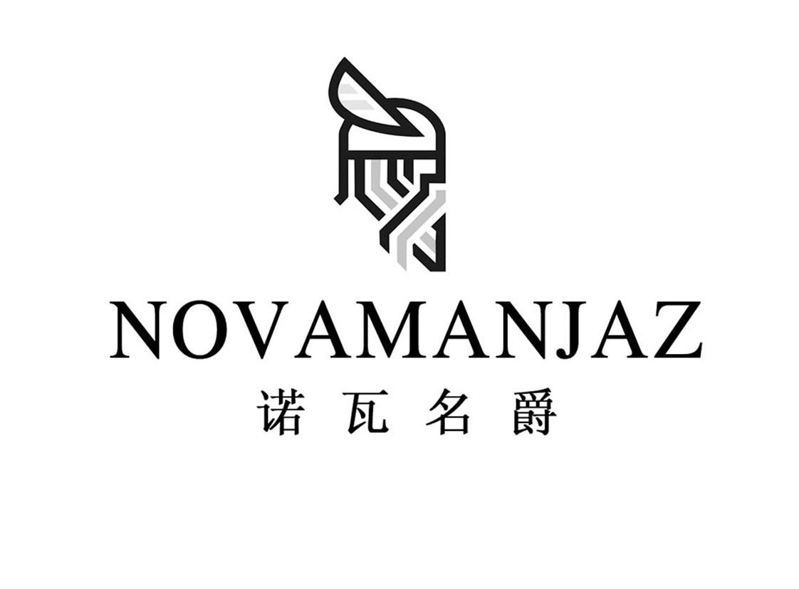 诺瓦名爵 NOVAMANJAZ