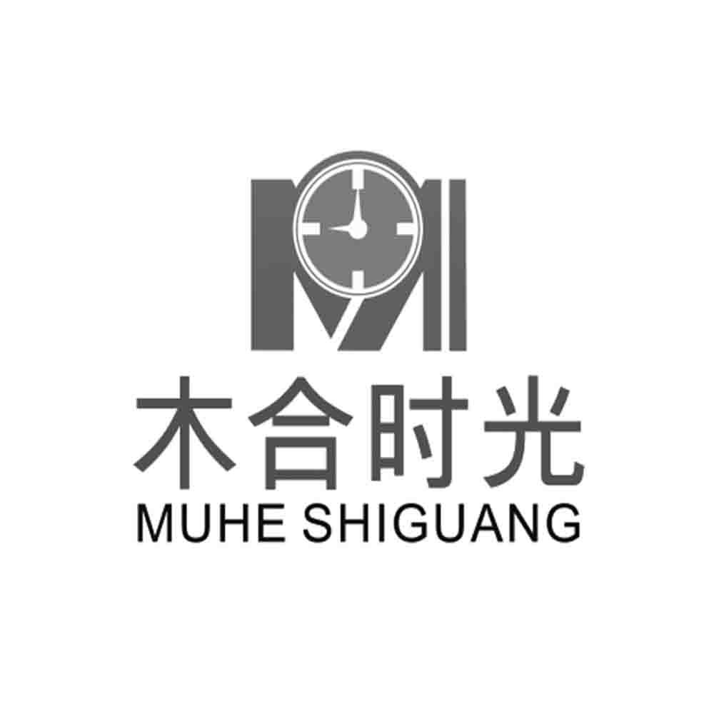 木合时光