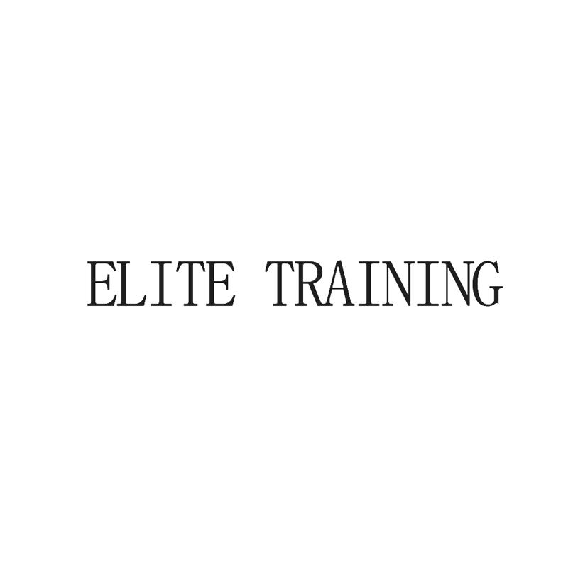 ELITE TRAINING