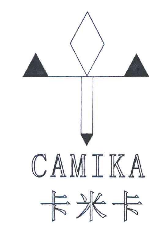 卡米卡 CAMIKA