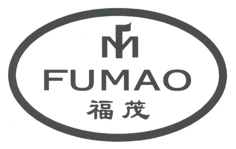 福茂;FM