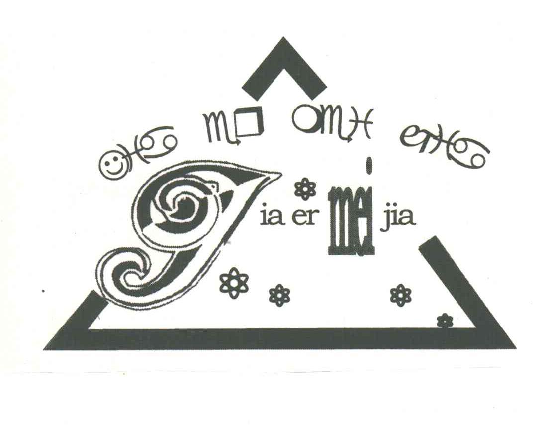 JIAERMEIJIA
