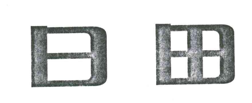 日田