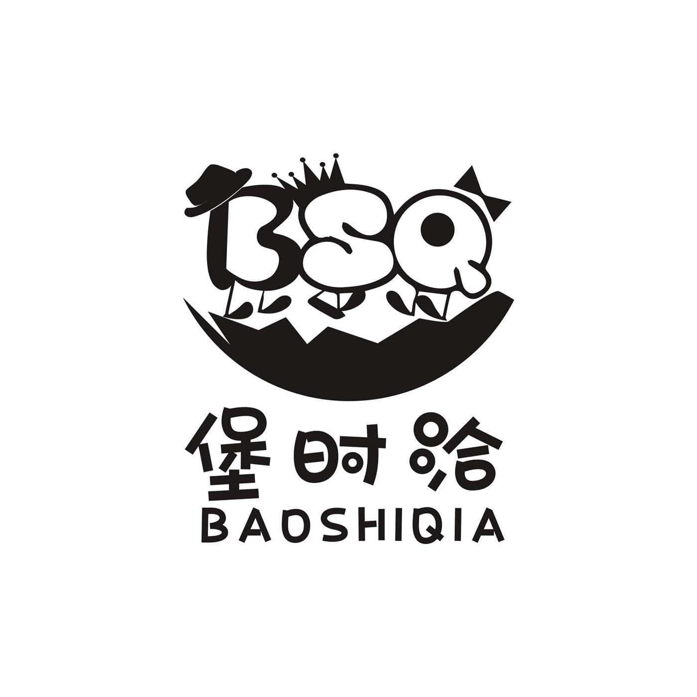 堡时洽 BSQ