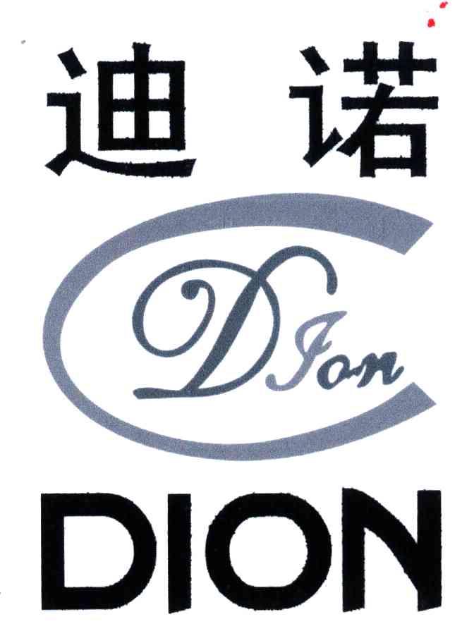 迪诺;DION