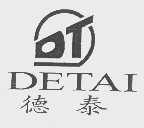 德泰