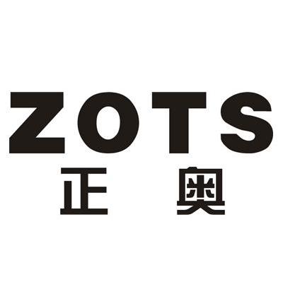 正奥 ZOTS