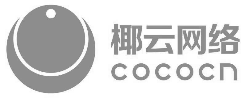 椰云网络 COCOCN