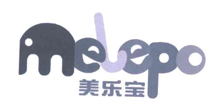 美乐宝;MELEPO