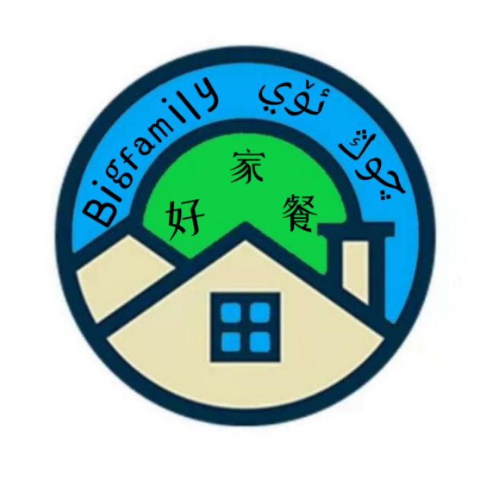 好家餐 BIGFAMILY